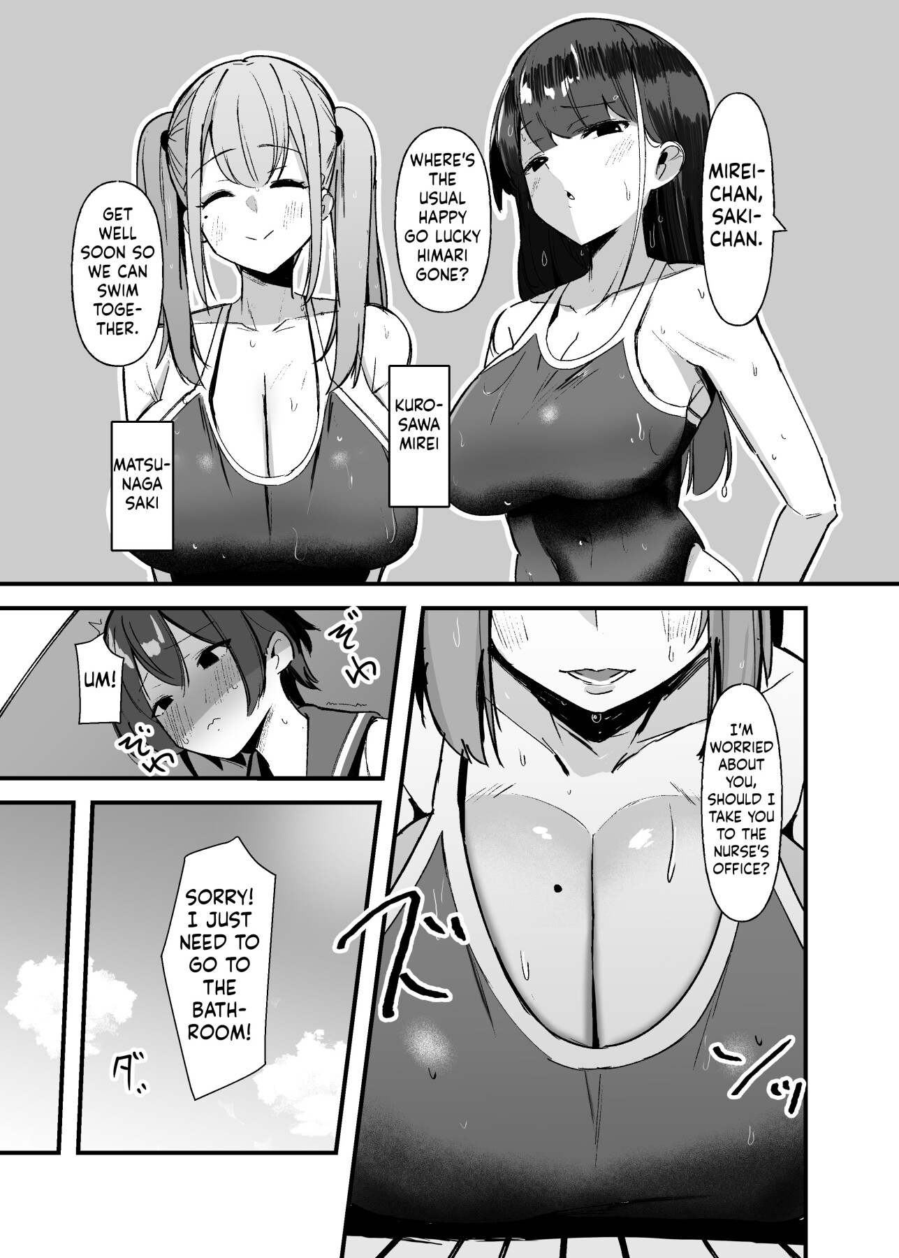 Hentai Manga Comic-Futanari-chan doesn't want to get an erection!-Read-4